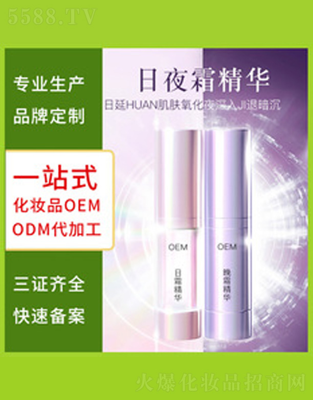 V＼g(sh)޹˾չ沿AҺ