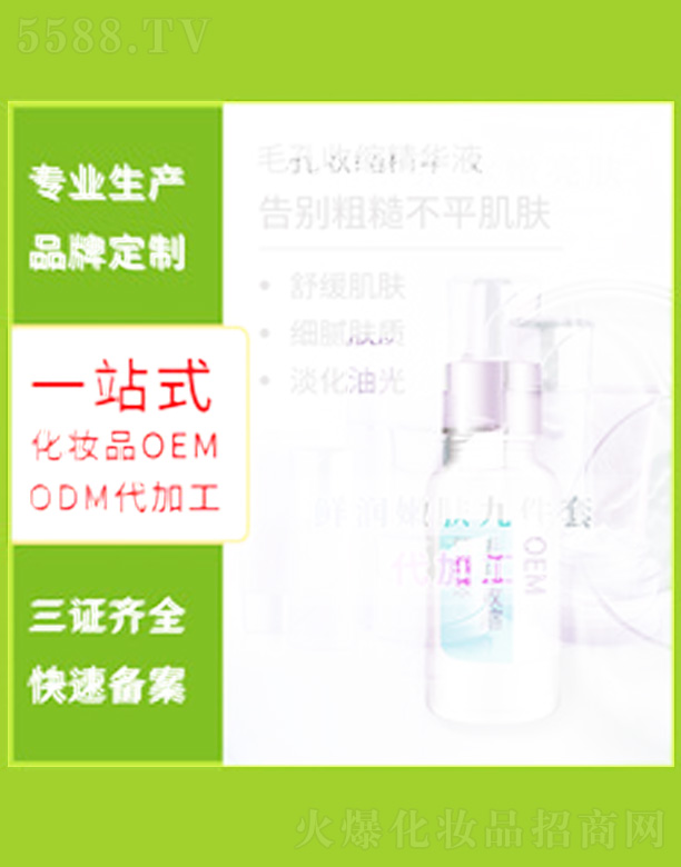 V＼g(sh)޹˾ro(h)wƷMb