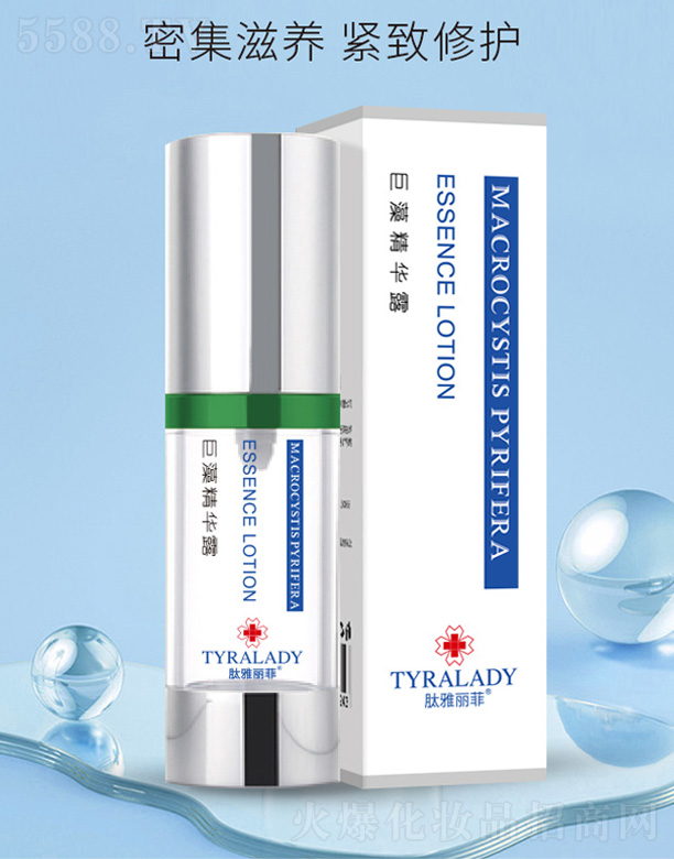 _At(y)ˎƼ޹˾ƾ徫A¶ 30ml