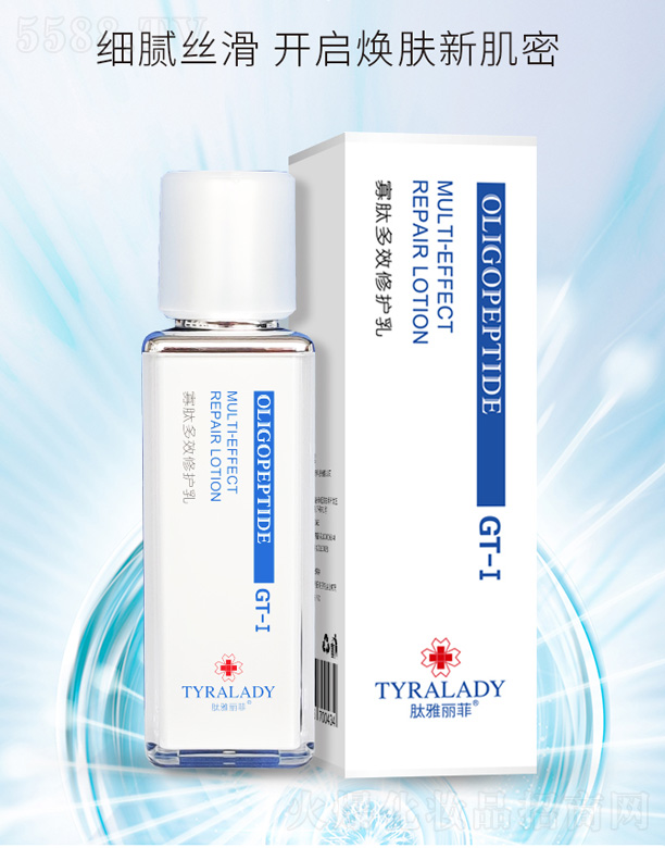 _(ti)At(y)ˎƼ޹˾ƹĶЧo(h) 80g