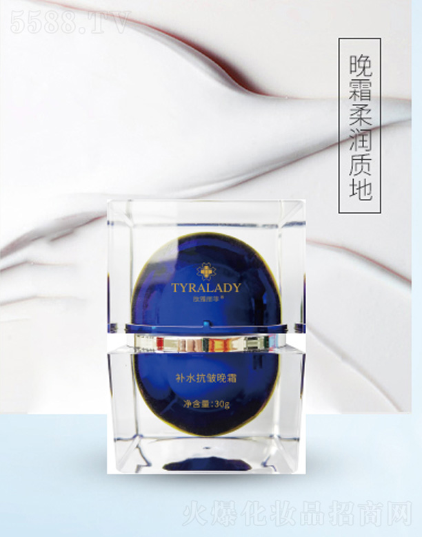 _At(y)ˎƼ޹˾a(b)ˮ˪ 30g