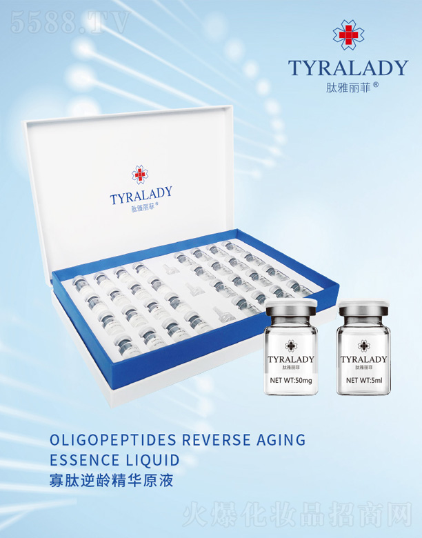 _At(y)ˎƼ޹˾ƹgAԭҺ