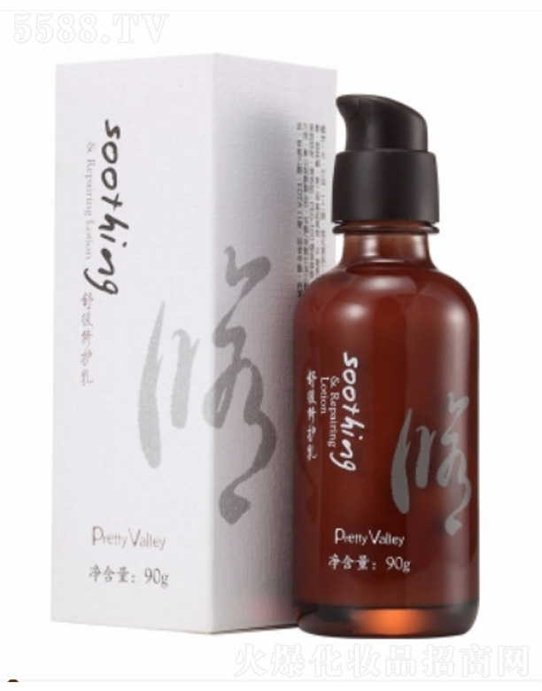 V݅RȻƷBi޹˾澏o(h) 90g