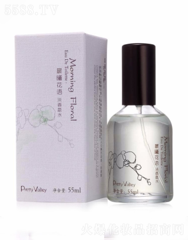 V݅RȻƷBi޹˾ػZˮ 55ml