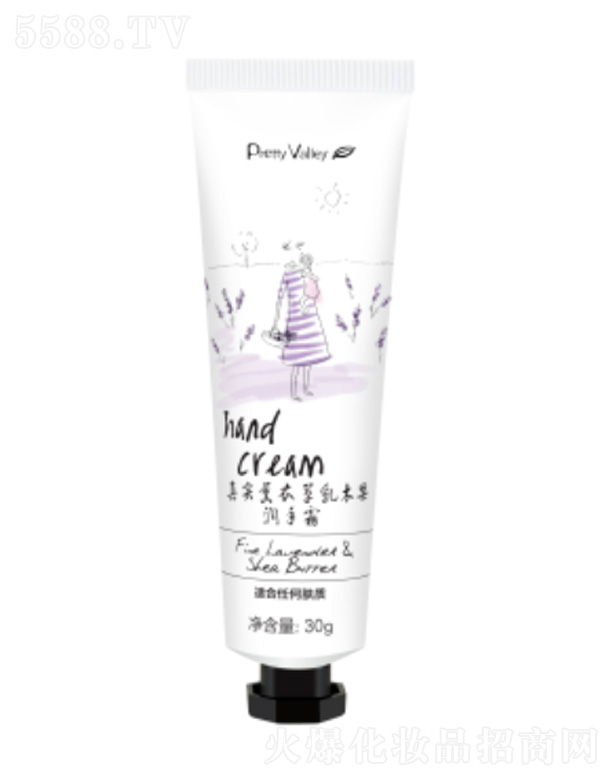 V݅RȻƷBi޹˾挍޹²ľ˪ 30g