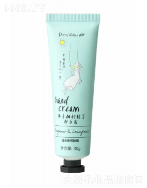 V݅RȻƷBi޹˾ָ̙ʲo˪ 30g