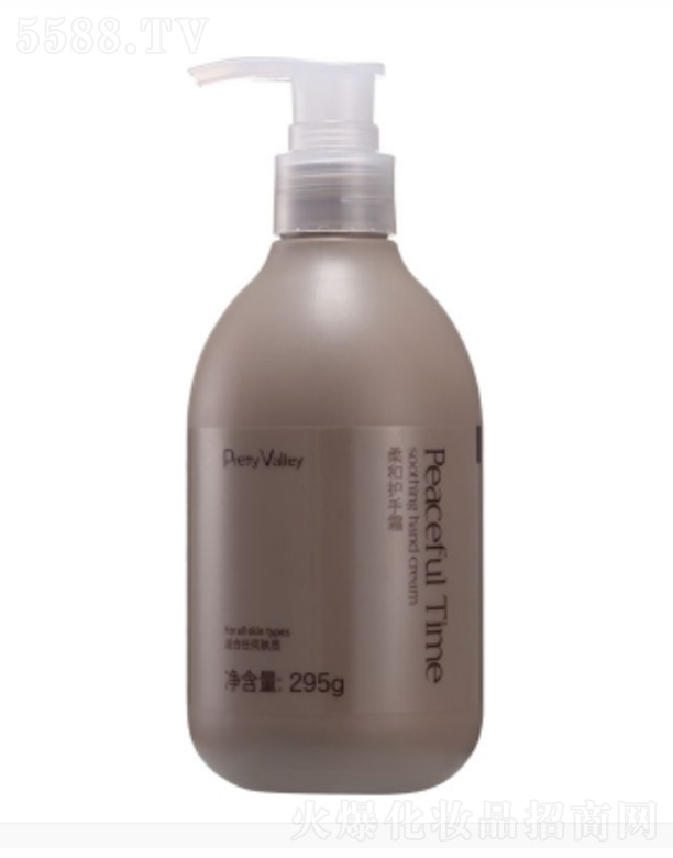 V݅RȻƷBi޹˾o˪ 295g