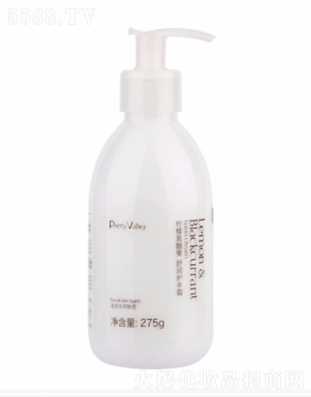 V݅RȻƷBi޹˾ʺڴ杙o˪ 275g