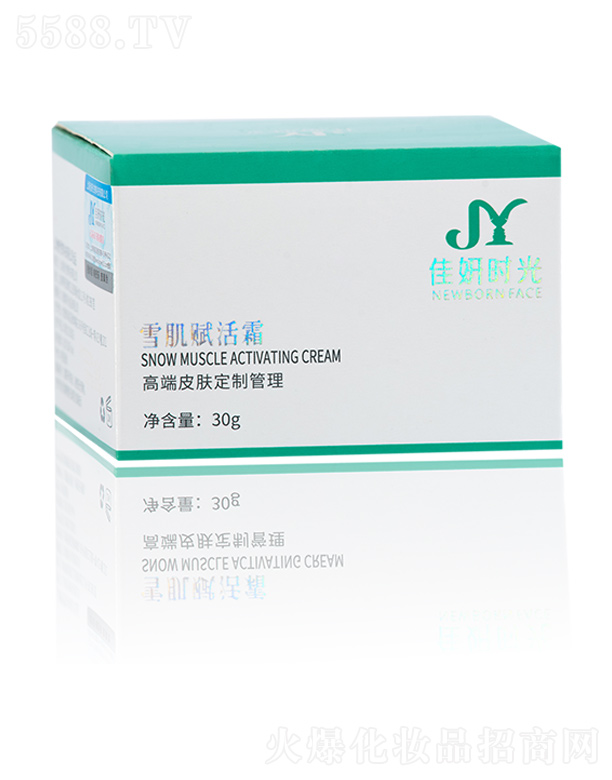 ϺƼ޹˾r(sh)ѩx˪ 30g