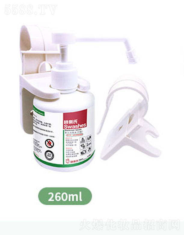 ԊόI(y)ڣ޹˾(f)ҺIIͣ60ml