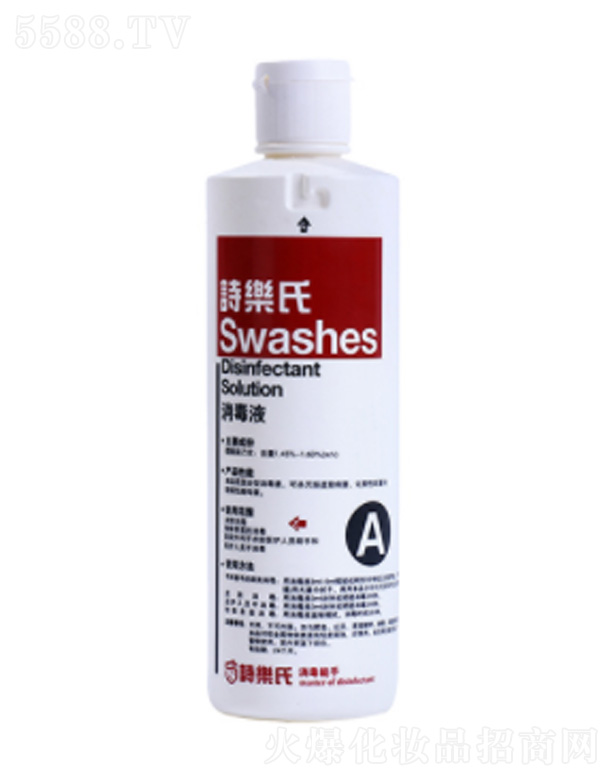 ԊόI(y)ڣ޹˾Һ 500ml