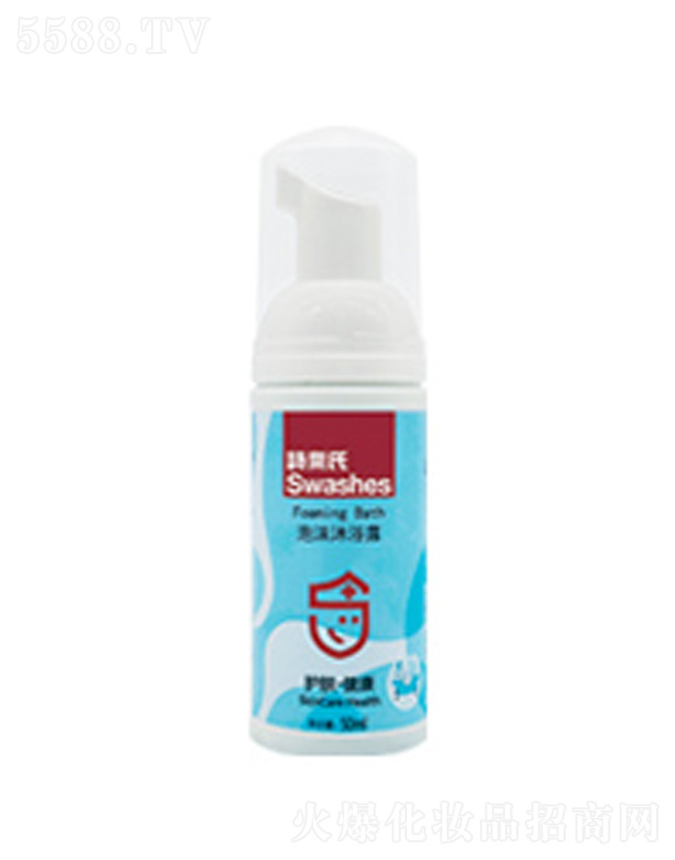 ԊόI(y)ڣ޹˾ĭԡ¶ 50ml