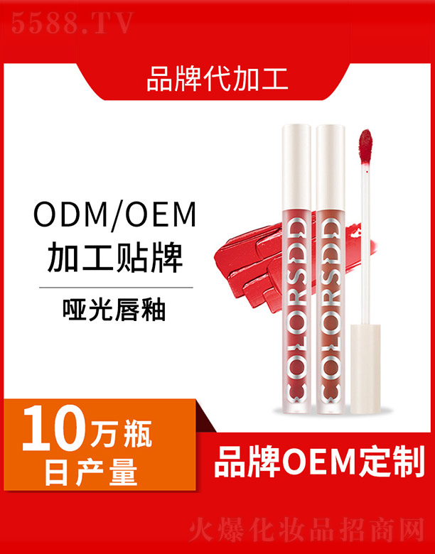 V݁˻yƷ޹˾?jin)ⴽ? width="212" />
                                    </a>
                                </div>
                                <div   id="qykq4wy9"   class="p-name">
                                    <a href=