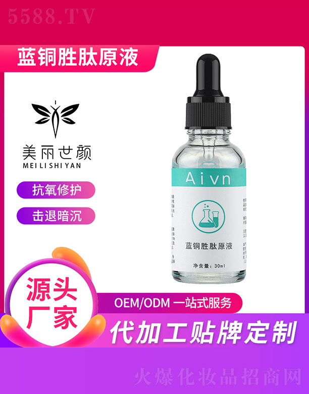 VyƷ޹˾{(ln)~ԭҺN