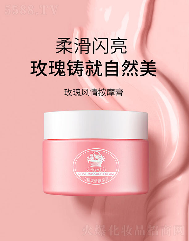 ɽˮϱDƷ޹˾õL(fng)鰴Ħ