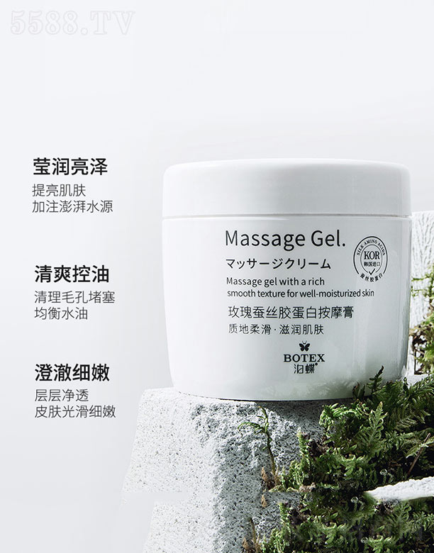 ɽˮϱDƷ޹˾õQzzװĦ