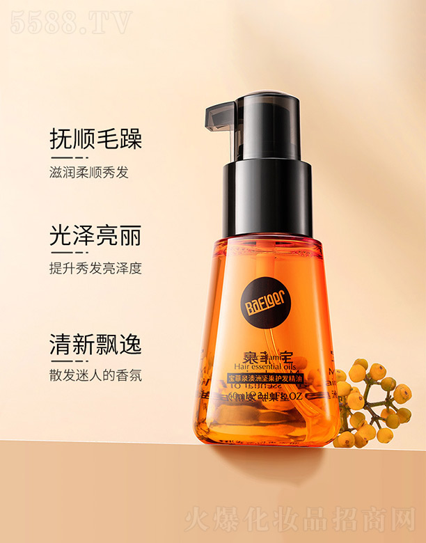 ɽˮϱDƷ޹˾ȪވԹo(h)l(f)