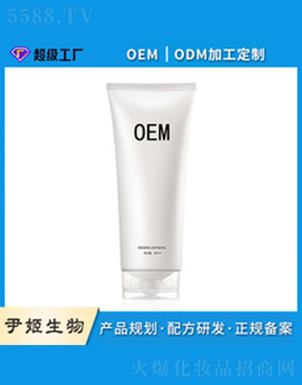 V＼g(sh)޹˾һĨwoem