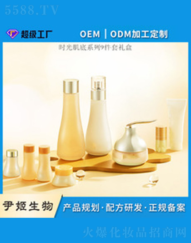 V＼g(sh)޹˾oemNƼӹˮb