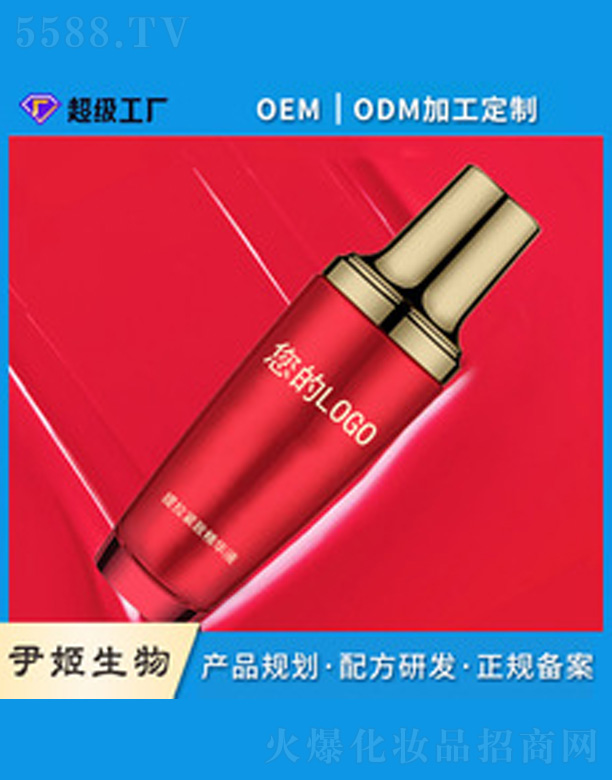 V＼g(sh)޹˾沿AҺoem