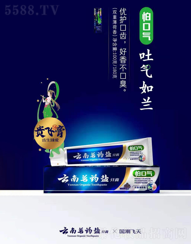 VZƼ޹˾ˎ}ࣨpر㣩