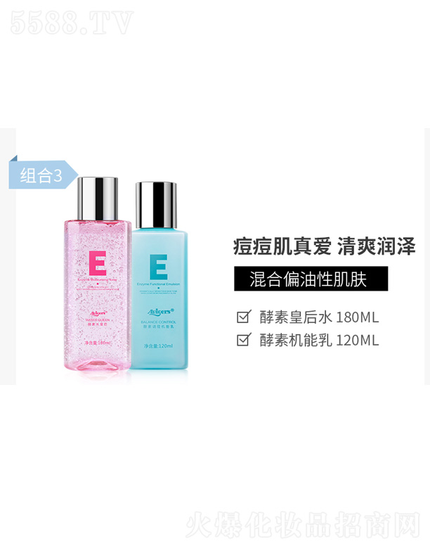 V݊yQ(mo)޹˾AVIGERS΢Ԋˮb-M3