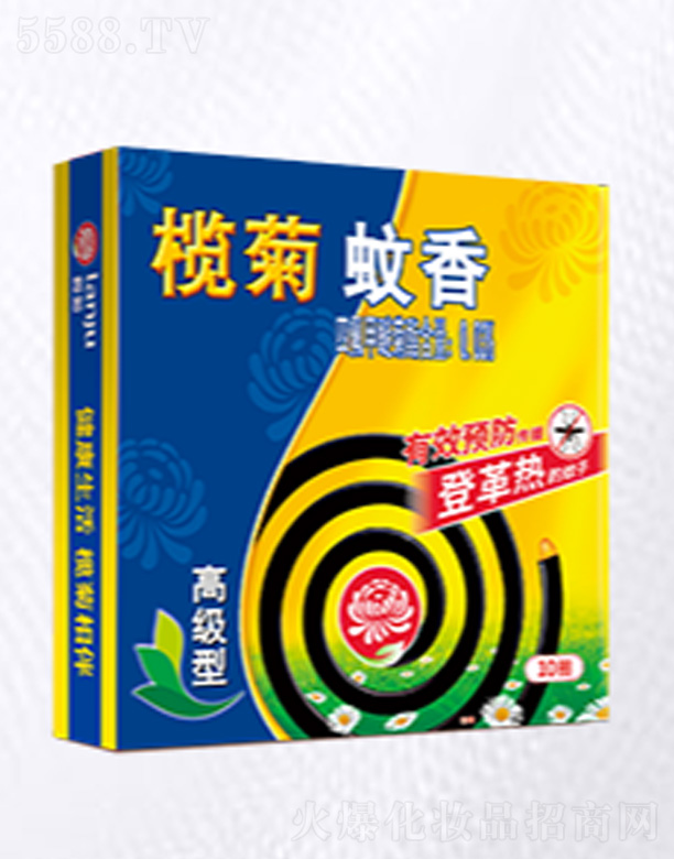 ɽջ(sh)I(y)޹˾-߼(j)