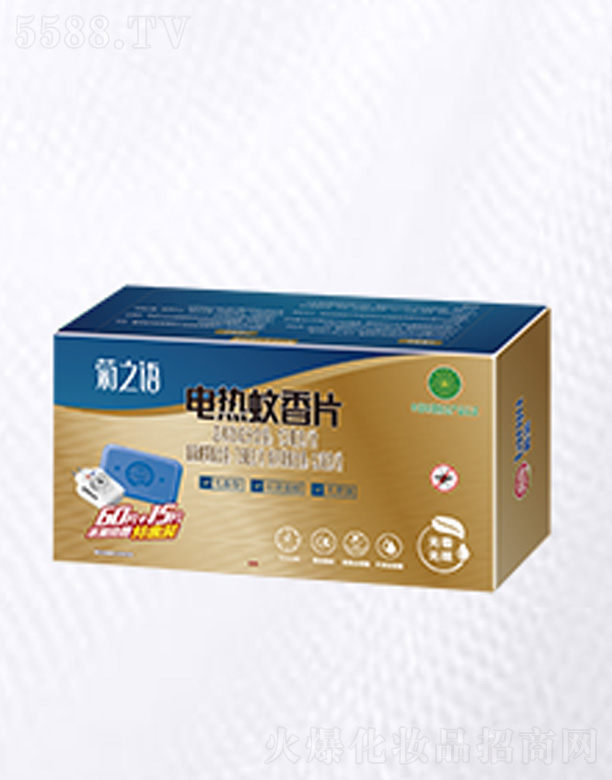 ɽջI(y)޹˾֮ZoζƬ75ƬֱƬӟػb(24b)