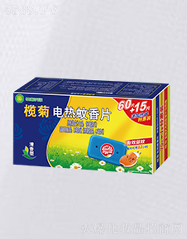 ɽջI(y)޹˾Տͺ75+1늟Ƭ