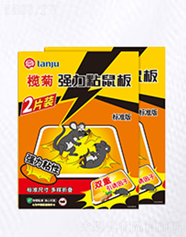 ɽջI(y)޹˾ճ˜ʰ2Ƭb