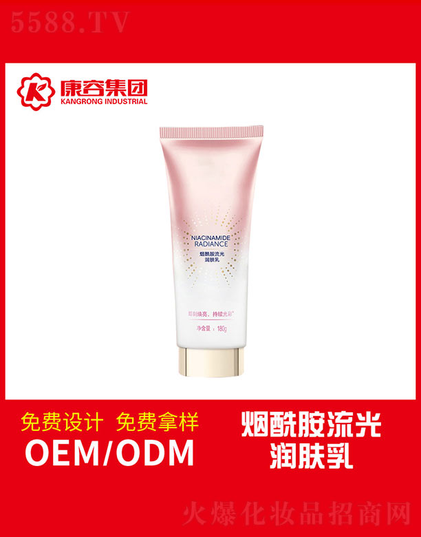 V|݌(sh)I(y)޹˾❙(rn)w