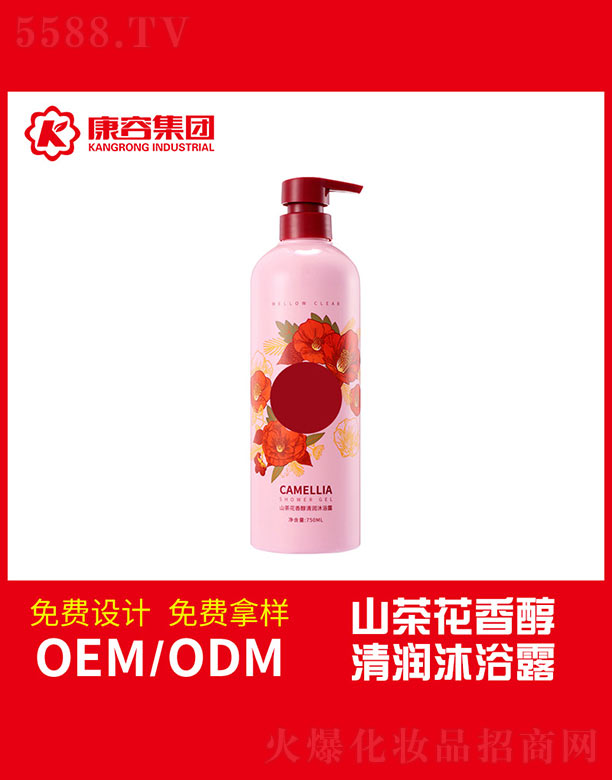 V|݌(sh)I(y)޹˾ɽ軨㴼坙(rn)ԡ¶