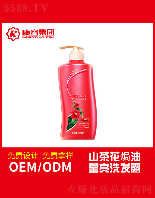 V|݌(sh)I(y)޹˾ɽ軨hͬϴl(f)¶