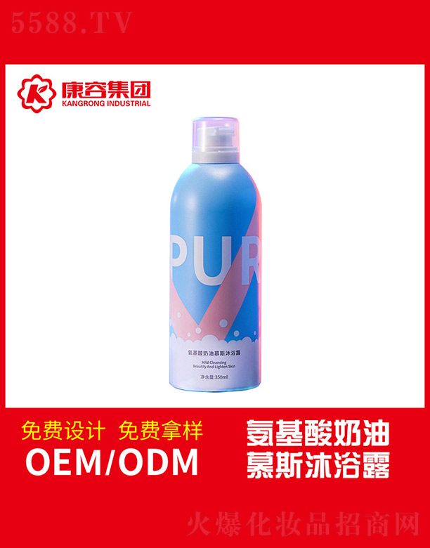 V|݌(sh)I(y)޹˾Ľ˹ԡ¶