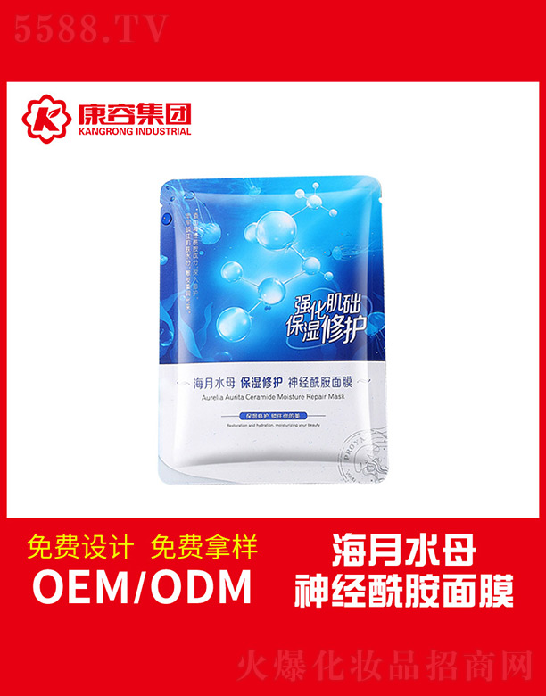 V|݌I(y)޹˾ˮĸo(jng)Ĥ