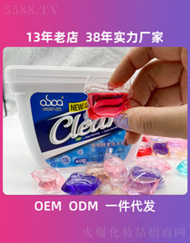 ɽа_ûƷ޹˾ֲϴ40w