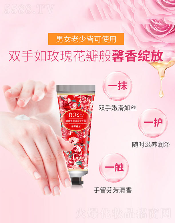 VݚW浤Ƽ޹˾õ屣̝o(h)˪