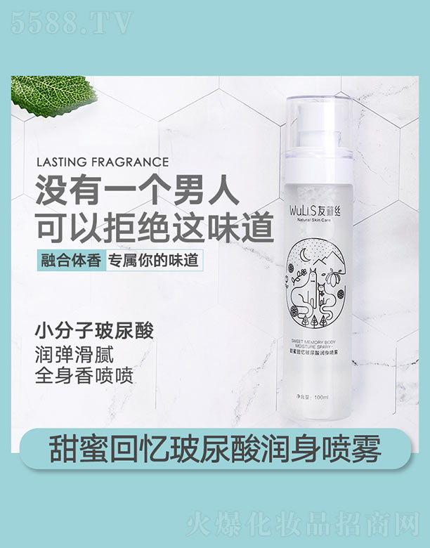 VݚW浤Ƽ޹˾ۻؑ᝙퇊F