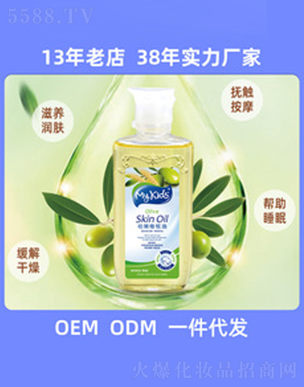 ɽа_ûƷ޹˾냺owϙ