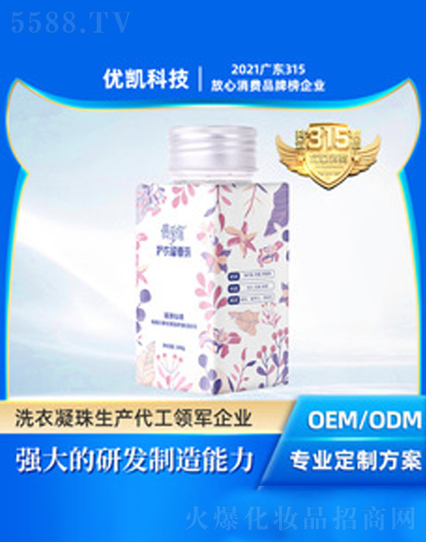 V|(yu)PƼ޹˾o(h)o현