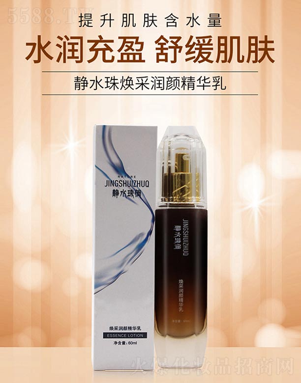 VힻyƷ޹˾oˮβɝA