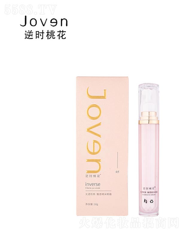 VힻyƷ޹˾rһ͸Ȼ󾦲˪