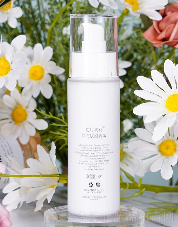 VힻyƷ޹˾r(sh)һxҺ