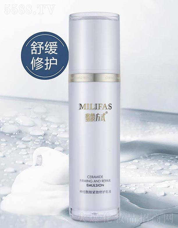 VힻyƷ޹˾gʽ(jng)oo(h)Һ