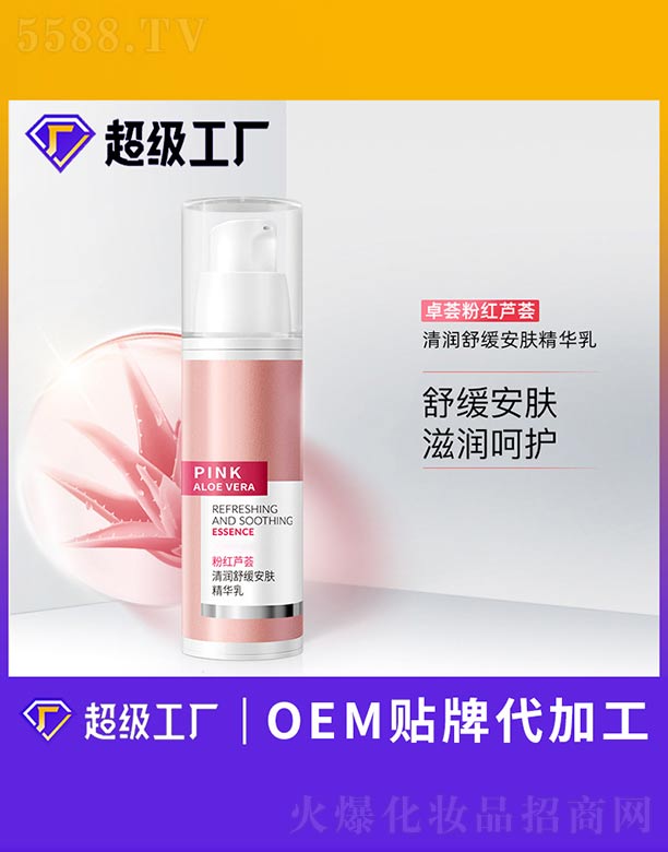 VힻyƷ޹˾ۼtJC坙(rn)澏wA