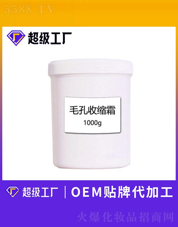 VힻyƷ޹˾ëտs˪ 1000g