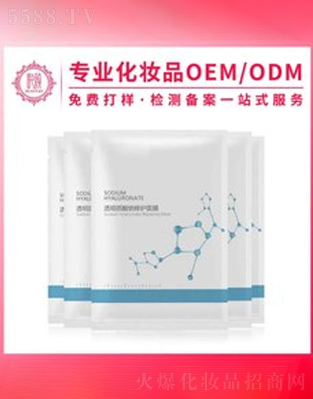 V݆yƷ޹˾o(h)Ĥӹ