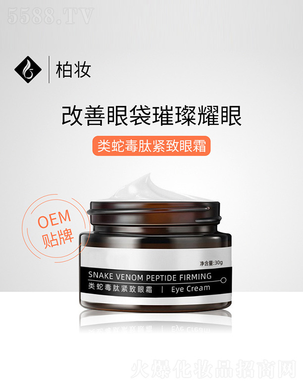 Vݰ؊yƼ޹˾(li)߶ľo˪