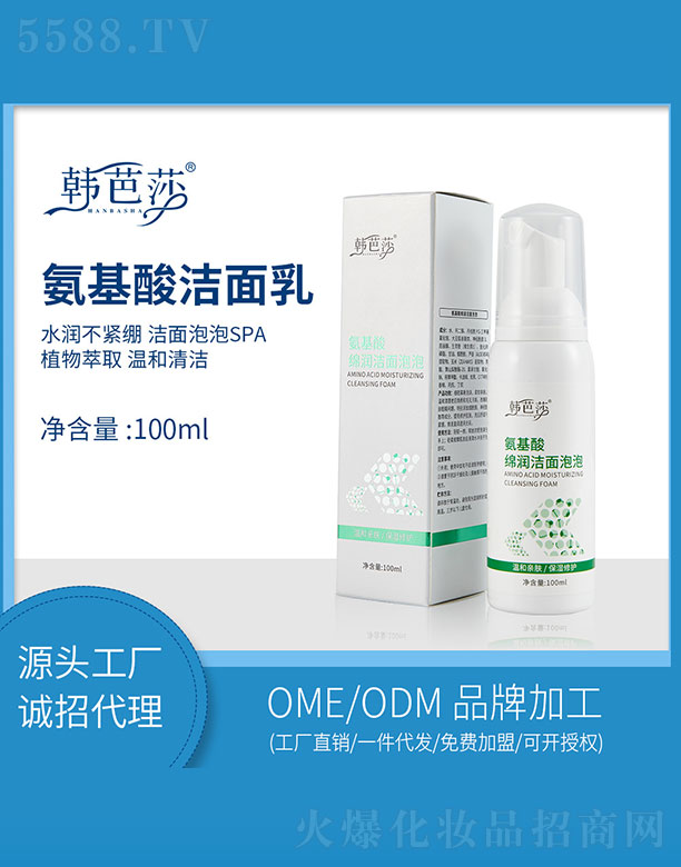 sw(V)＼g(sh)޹˾nɯd(rn)