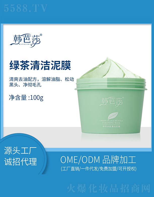 sw(V)＼g(sh)޹˾nɯG坍Ĥ